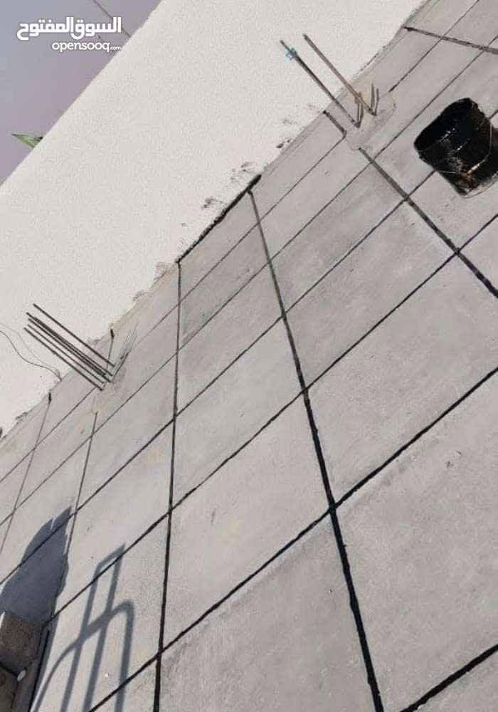 اعمال الاسطح • زفت حار وبارد • البصرة