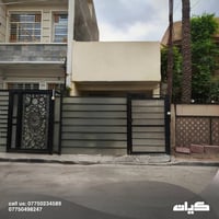 الغزالية قرب الملعب • ٨٠م • طابو ملك صرف