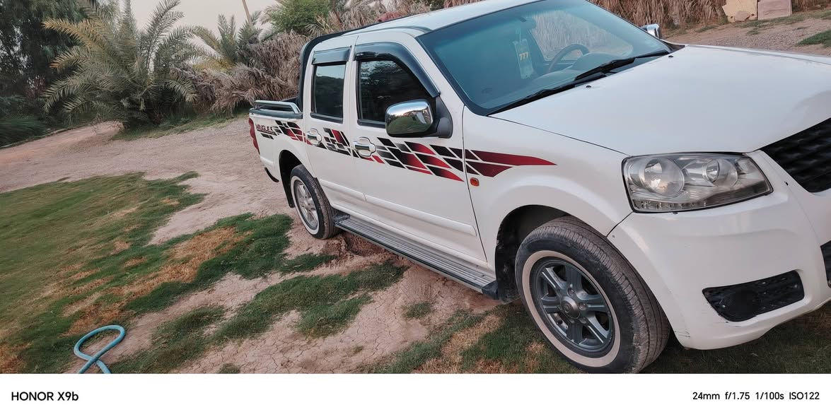 كريت ويل • ٢٠١٤ • رقم ديالى