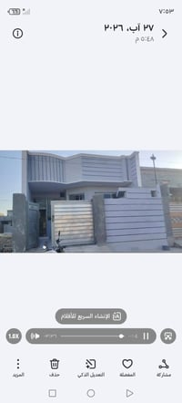 مراوس البوابة • ١٤٠م • غرفة واستقبال