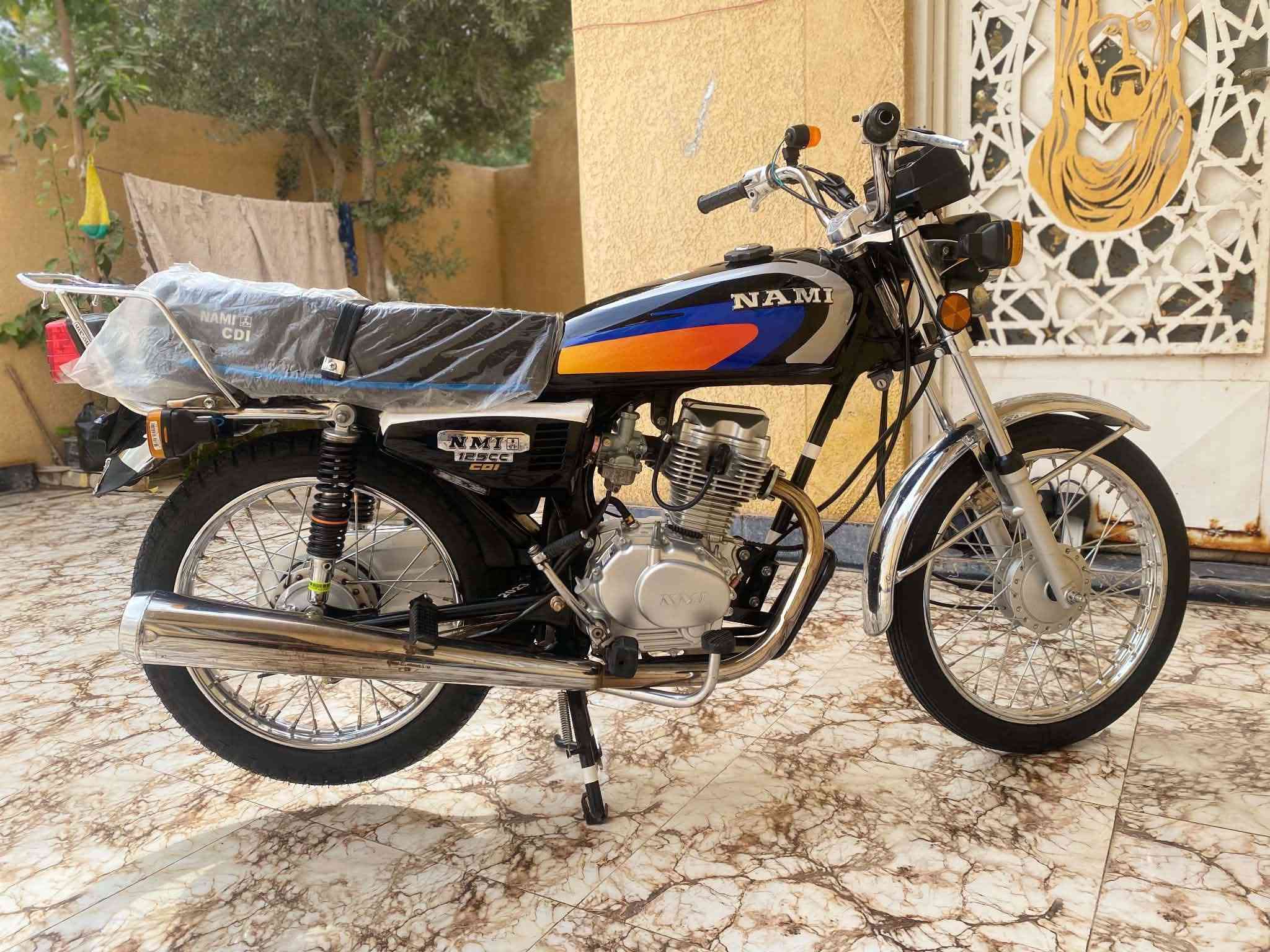 اربعه كير • نامه • كهربائيات شغاله
