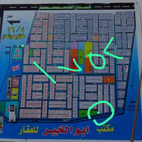 ٥٠م • حي الصديق عرب جلوب • مجاور مطار بغداد