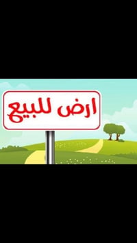 البوجواري • ٢٠٠م • طابو صرف