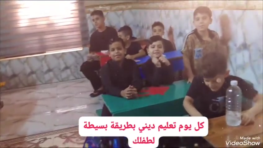 دورات مجانية لطلاب وطالبات،تعليم القرآن الكريم معهد الاسراء التعليمي كل خميس وجمعة . /***********
