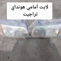 هونداي تراجيت • وارد كوريا • الكاظمية