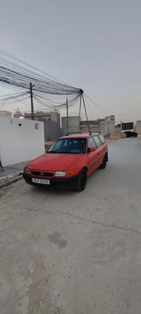 استرا استيشن • نينوى • دولي