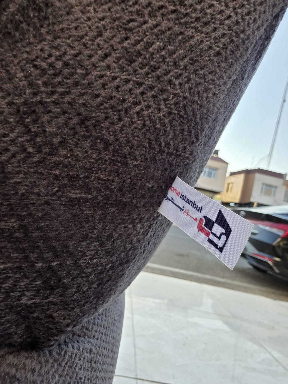 أريكة • جديد • أربيل