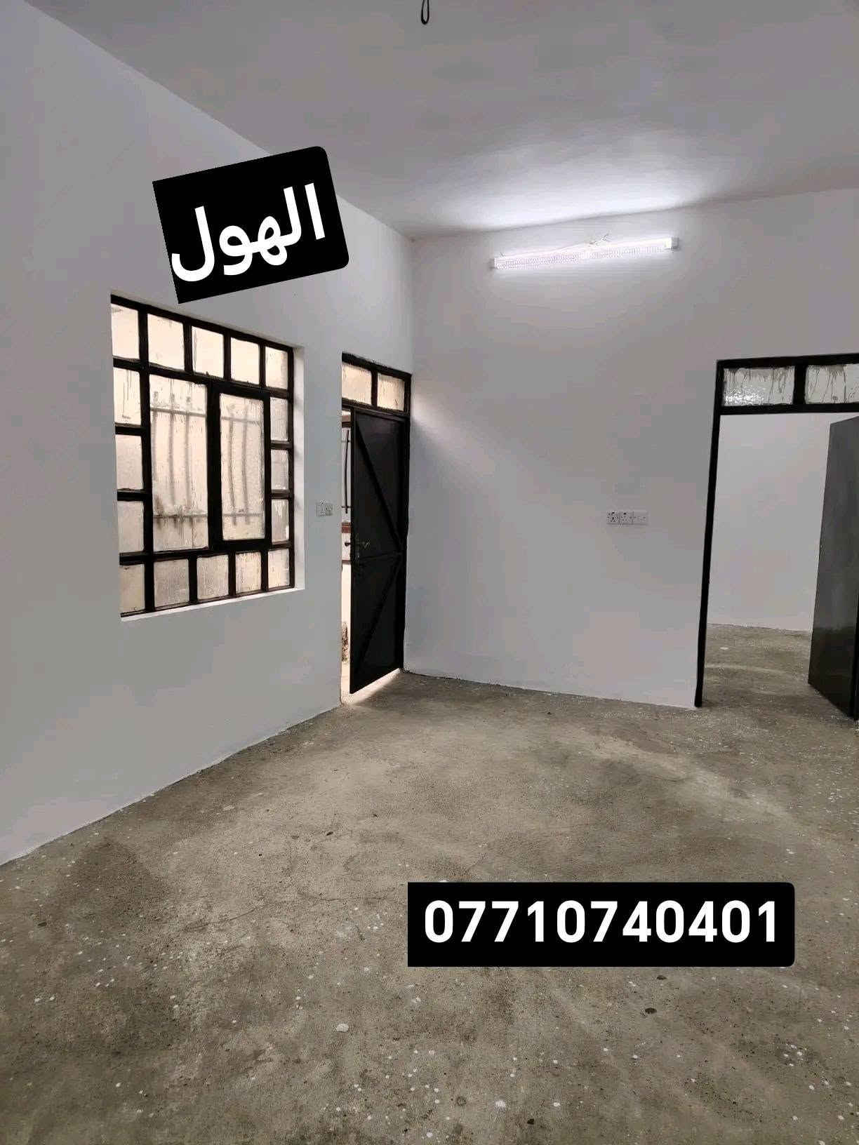 دار للبيع • حي الانتصار • شارع ٦٠