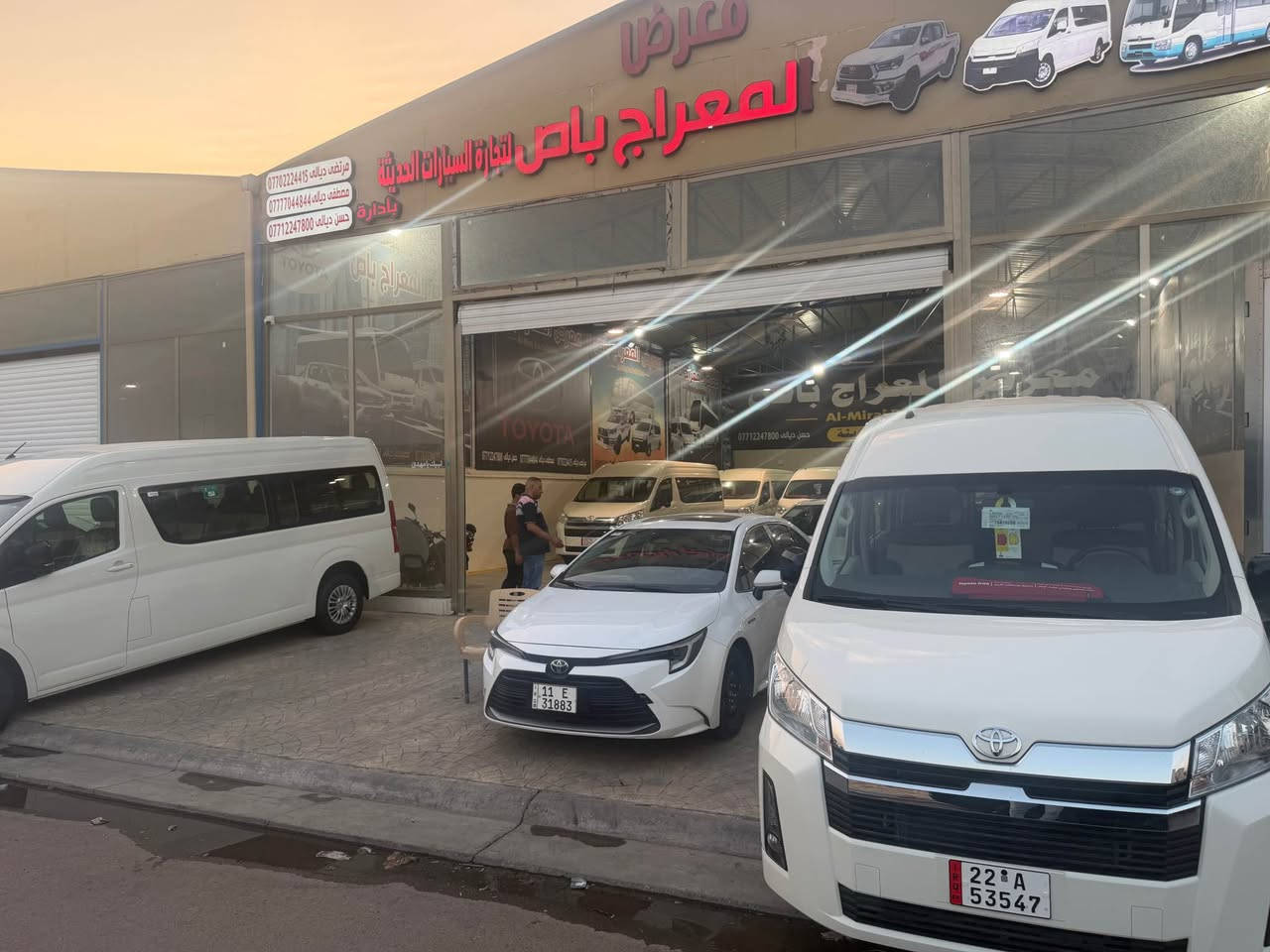 سلام عليكم يوجد لدينا هايس كير عادي كير اوتو ماتيك ٢٠٢٦ فول موصفات ام ضمان *********** بغداد, العراق

نص مكتوب في الصور:
- مرتضى ديالى ***********
- مصطفى ديالى 0777044844
- حسن ديالى ***********