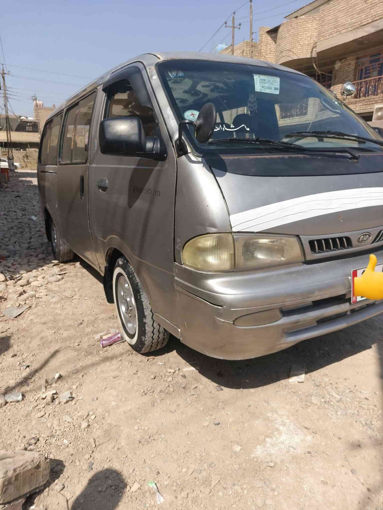 سلام عليكم بريجو مديل 2000 رقم كربلاء نكليزي تحويل ثاني يوم مكينه وكير واكسن خير من الله مكان بغداد سعر 63
***********
