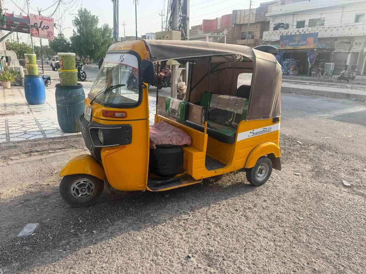 ‏220 باسمي إنجليزي رقم*********** سعر600 ونص وبها مجال
