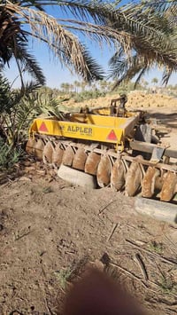 دسك • للبيع • قطع غيار