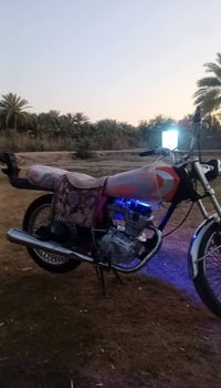موديل 20 • اوراق • حك