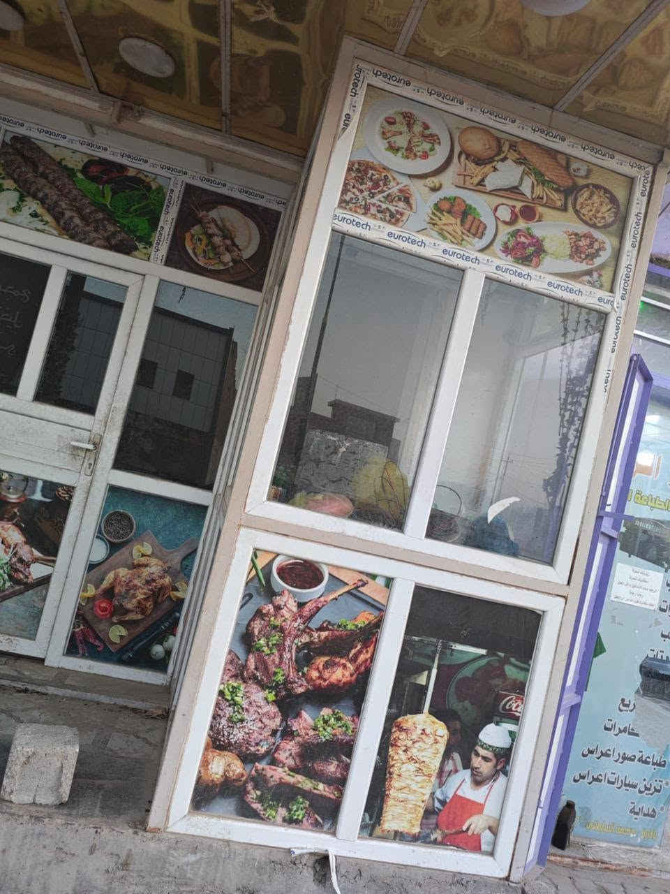 غراض مطعم للبيع للاستفسار *********** الانبار قضاء القائم
عنده صاعقة بابين أيضا
