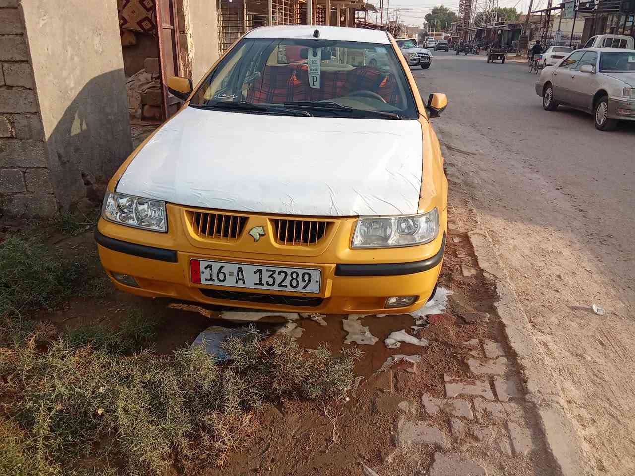 سمند • ٢٠١٠ • مصفره