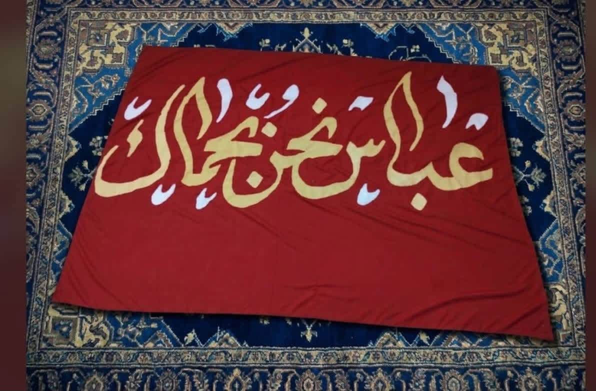 ✨ دار الأحزان للتجهيزات الحسينية ✨
نقدم لكم أجود أنواع التجهيزات الحسينية بتصاميم مميزة ودقة عالية في التنفيذ:
🚩 خدماتنا ومنتجاتنا:
1. رايات تفصال بأعلى درجات الإتقان.
2. عصابات تطريز بتصاميم حسينية رائعة.
3. وشاحات وبلكات تطريز مميزة وأنيقة.
💎 مميزاتنا:
 جودة عالية وفاخرة من القماش.
 تطريز خاص ومميز دقيق التفاصيل.
 بيع بالجملة والمفرد.
 تصاميم راقية ومرتبة تناسب كافة المناسبات والأعياد والمجالس الحسينية.
🚚 الخدمات:
يتوفر لدينا توصيل سريع لجميع المحافظات.
👤 بإدارة: السيد منتظر القصير
📞 للطلب والاستفسار، يرجى التواصل على الأرقام التالية:
***********
***********
