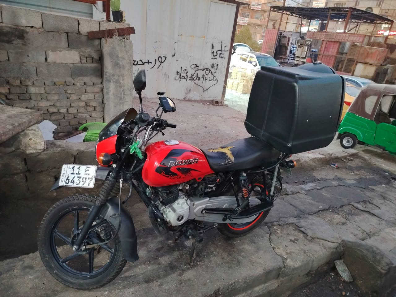 بوكسر جبلي مديل2023 مكينه ما مفتوح بيه برغي
بس ينراد تبديل زنجيل 

بمليونين ونص

رقم باسمي تحويل ثاني يوم

دراجه نضيفه ومابيه اي شي 

بغداد جميلة 2

للأستفسار ***********
