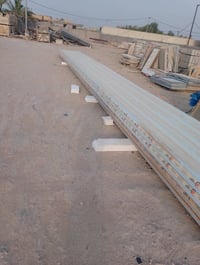سندوج • استعمال قليل • الشطرة
