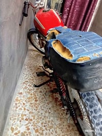 كسبه • بيع بس محرك • نجف