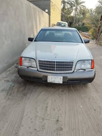 شبح ٩٢ • باب قصير • رقم بغداد