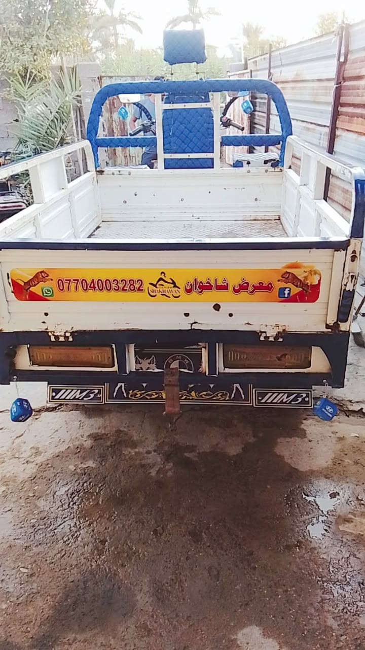 ستوته صقر موديل 23 محرك 24قبل يومين شديته بعده صفر ستوته بلاديه قطرت صبغ ولحيم مابيهاا ركبه وشاصي شرط والكهربائيات كلهاا شغاله 3اوراق شمالي واسوي مكاتبه ويه المشتري ستوته ماتصرف عليها ربع شغل وتمشي سعرهاا 1900وبيهاا مجال حك الجيه المو شراي وماتفيده خلي يعبر المنشور ولا يكسر بيها العنوان بغداد الراشديه لتصال على *********** وتساب هم موجود
