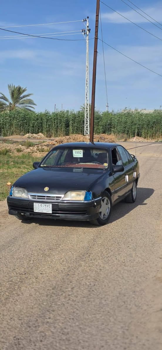 بسم الله
اوبل اوميكا موديل ٩٢ فول اتوماتيك  كحلي  رقم انبار مشروع وطني سنويه لل٢٨ مكفوله من ضربه او قطره خويس كير ومحرك كله كفاله صدر امامي خلفي جديد 
مصبوغه عام جماله فقط 
دوشمه داخليه جديده كهربائيات شغاله عام داخل خارج مسجل دمام ٦ سماعات 
التكم سليمه مامصبوعه ترايه يخبل وشلعته تخبل السيار ما ناقصه كلشي منفوضه نفض تحويل ثاني يوم
السعر #35 وبيه مجاال 
مكان السياره الرمادي جزيره الخالديه
للاستفسار #***********
