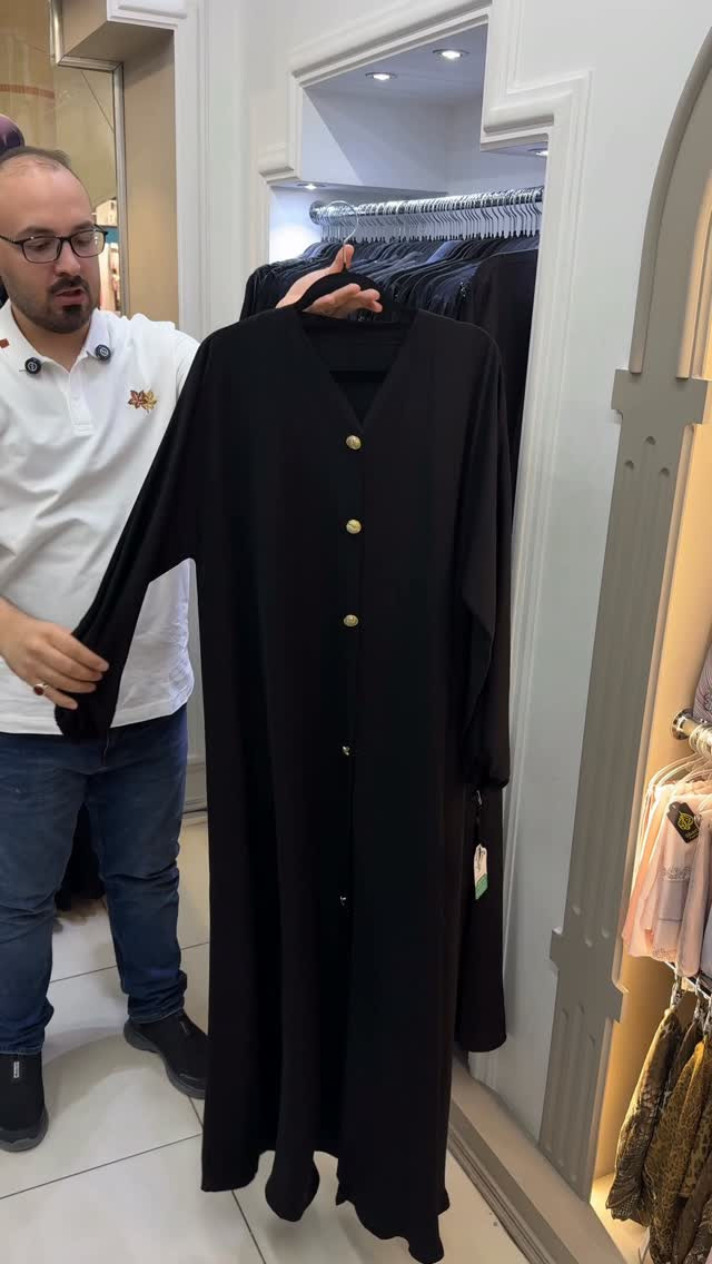 عباية خليجية • شغل يدوي • حجر كوري