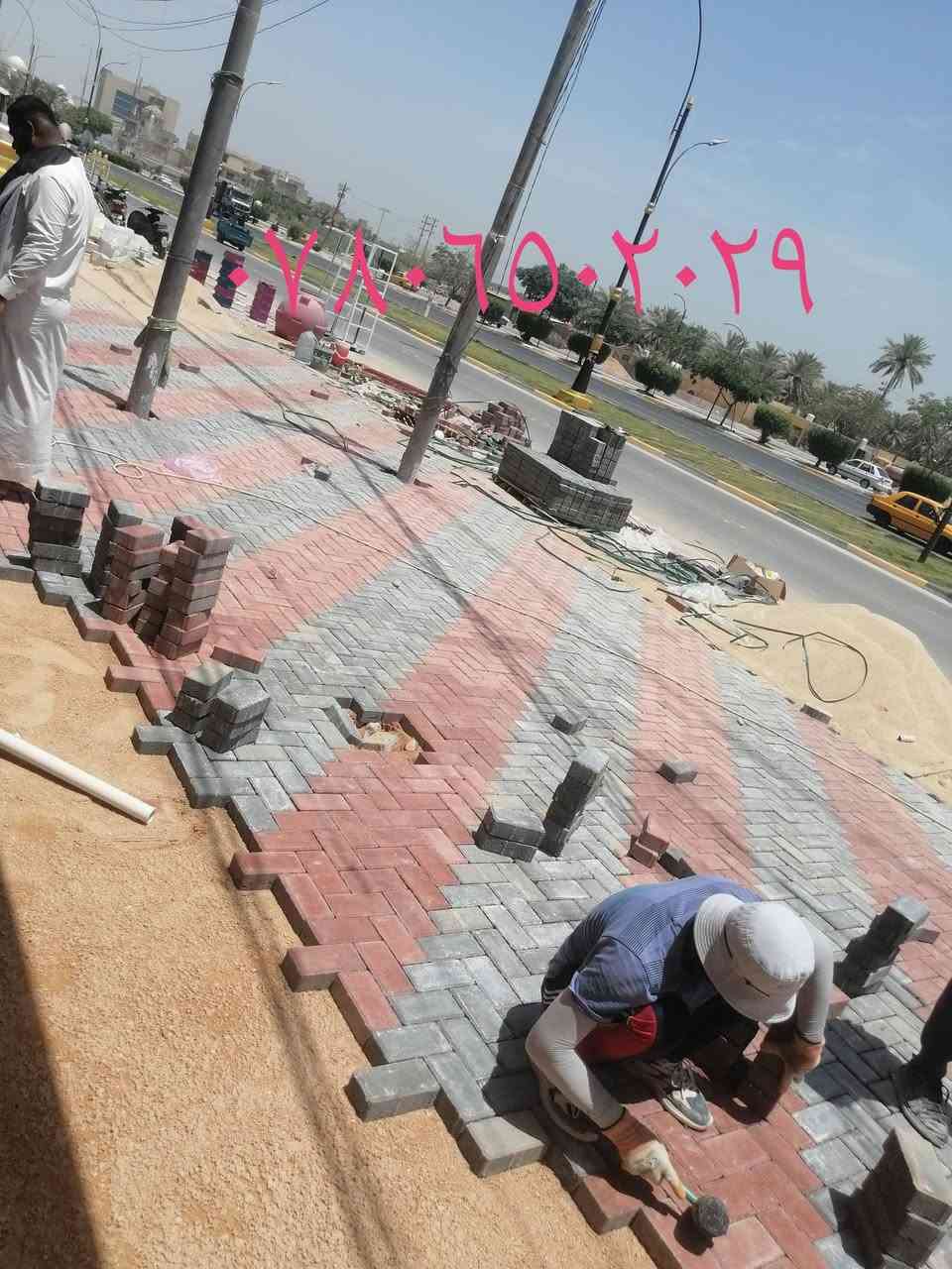 كادر عمل متخصص باعمال : (مقرنص) (كارمستون) (سيراميك) (فرشي) و بأسعار مناسبه
للاستفسار  الاتصال ع الرقم : ***********

العنوان / كربلاء

نص مكتوب في الصور:
- ***********
- ***********