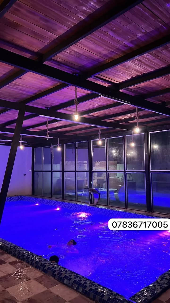 متوفر حجز مزرعه داخل بغداد باسعار مناسبه كلشش 🔥 والعروض القويه للعوائل + الشباب 💕*********** للاستفسار واتساب موثقه بتطبيق اجرلي

