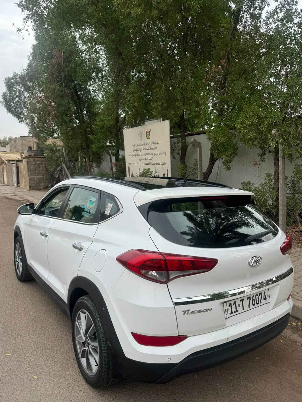توسان • ٢٠١٨ • بدون حادث