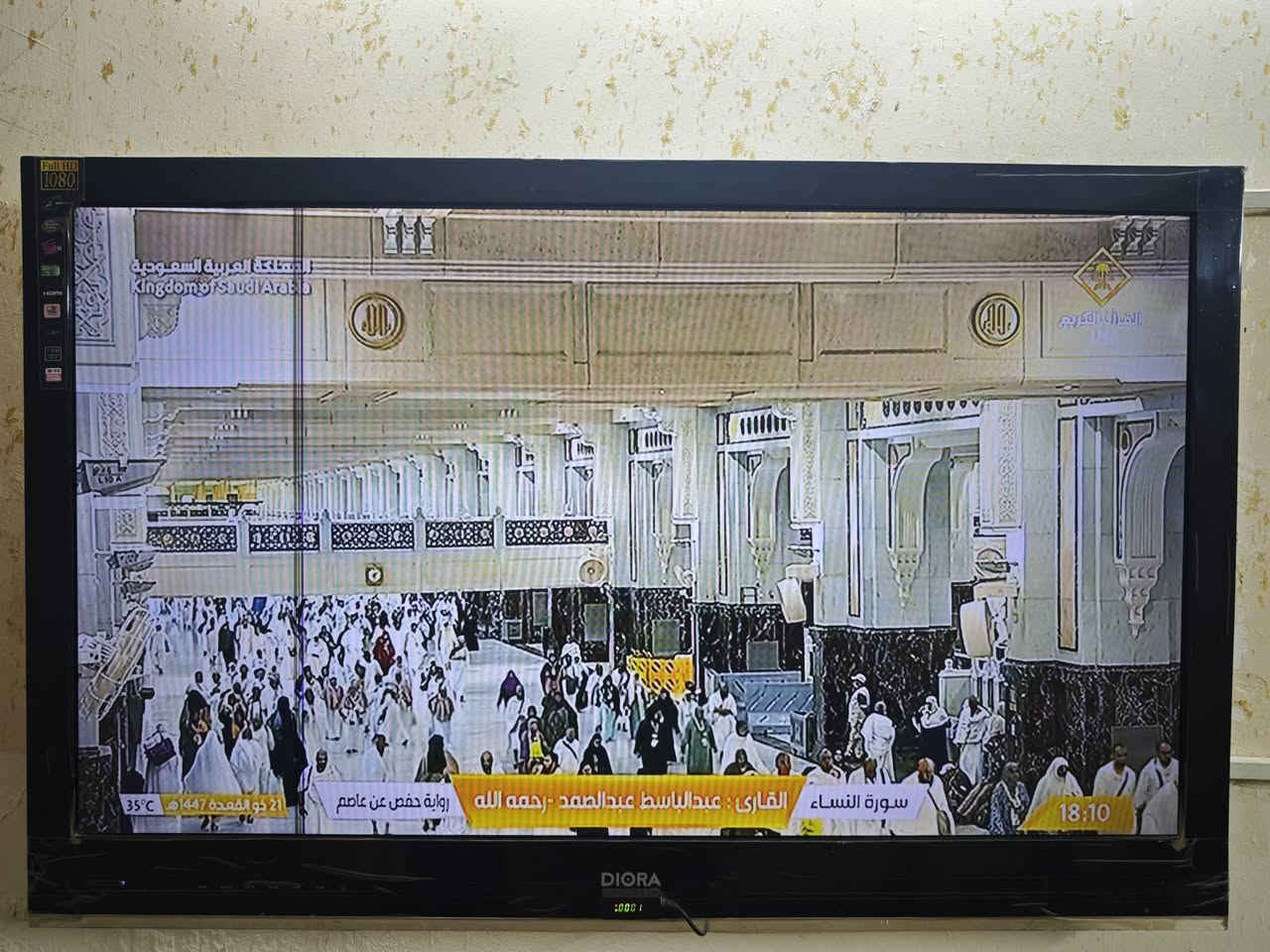 سلام عليكم تلفزون حجم 42 مواصل مصلح فقد هاذه العيب بي خطوط بل شاشه يشتغل بلشرط نوع ديورا السعر 50 الف أو بي مجال غير  متواجد عل فيس  خابر أو تدلل *********** العنوان كركوك
