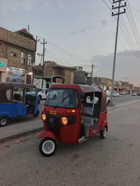 تكتك • نجف • رقم١٧