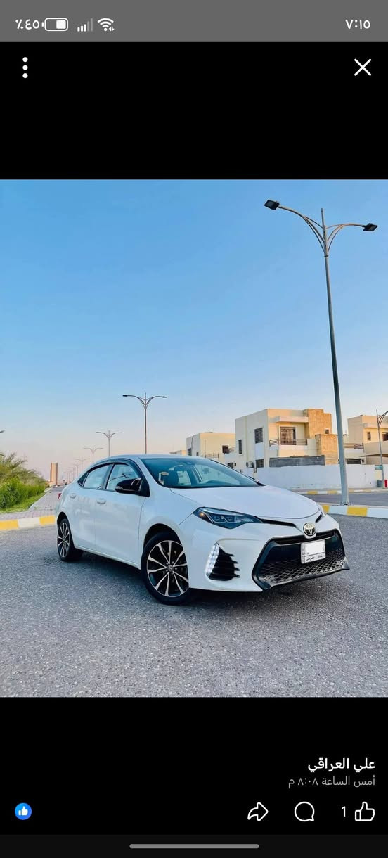 السلام عليكم كورله 2018ايس اي رقم بغداد مشروع وطني الضرر بونيد تعديل بارد بدون دواخل ولجامرلق بس مفتوح لسعر 140او بيه مجال ***********
