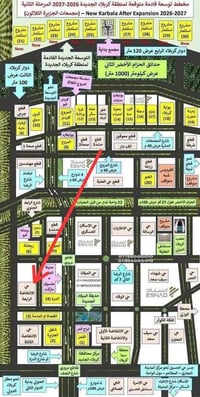 بلانتفاضة الرابعه بسمي • ١٠٠م • خدمات كاملة