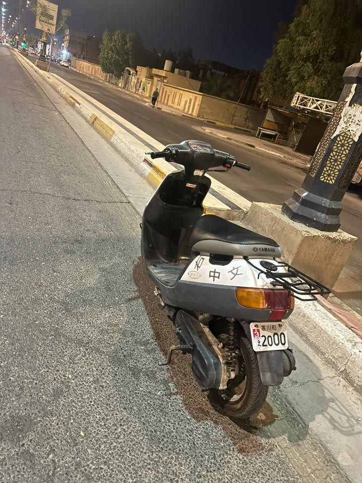 سلام عليكم بطه كلش نضيفه  سلف هندر كلشي شغال لايت زنون ما مفتوحه سعرها ٤٥٠ وبيها مجال كربلاء حي النصر 
*********** موجود واتساب هم
