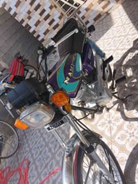 نامه • موديل 25 • بنفسجي