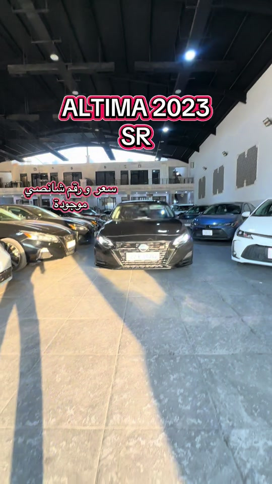 #*********** #ali_omed_cars #foryou @Ali omed #erbil_slemani__duhok_halabja_koya_ranya #بغداد_بصرة_موصل_الكويت_الخليج_دبي_ 

نص مكتوب في الصور:
- ALTIMA 2023 SR سعر ورقم شاصي موجودة