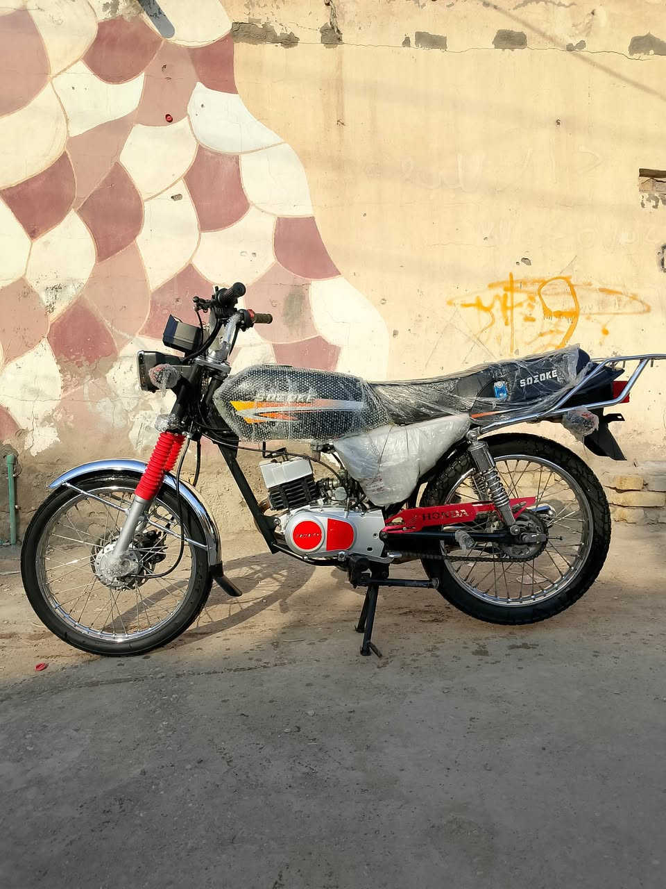 سكنر • ٥ اوراق • كوت