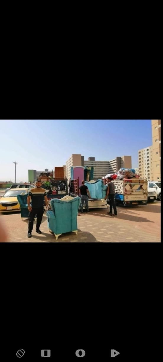 السلام عليكم🙋‍♂️ زبائننا الكرام
***********
*********** اتصال/ *يوجدلدينا كيا حمل لنقل الأثاث داخل وخارج بغداد وبسمايه وجميع المحافظات🌎🧿وبأسعار مناسبا 💸💸💸💸
***********اتصال/ ويانه كلشي سهل باذن الله ***********
 من نقل الاثاث العام 🌹والتحويلات من بيت💚الى بيت* اخر 🏘️ 💒🏯🏯🏯🏯🏯
ومن بغداد الى المحافظات او بالعكس
 توجد سيارات (كيا بنگو/🚛/) وكادر كامل من العمال الموهوبين في حمل الاثاث الاتصال على الرقام التالية ***********
         ***********
