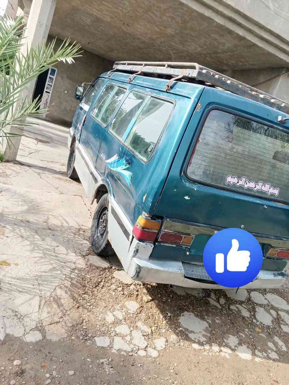 كيا بستا • ١٩٩٥ • رقم بغداد