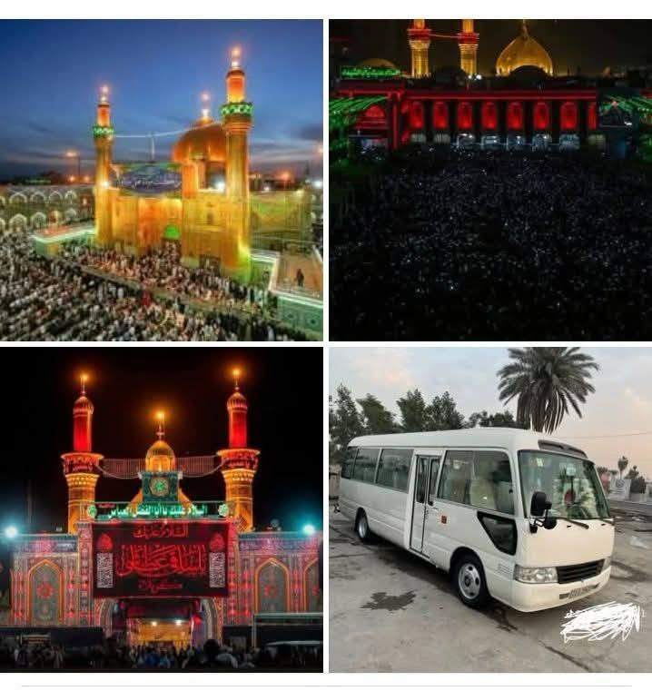 حملة قطيع الكفين • كربلاء النجف • كوستر حديث