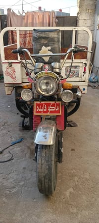 ستوته • دايوان • كهربائيات شغالة