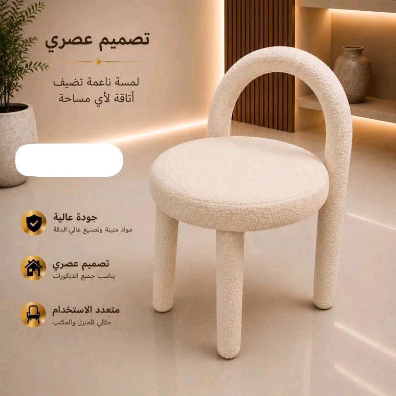 كرسي متحرك وثابت بموديلات مختلفه 
سعره 60 الف فقط