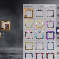 حسابات ببجي • فل ٩٢ • ميثك ١٢٥