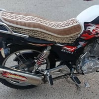 هايوشه 23 • جاهزه • تحتاج دشبول