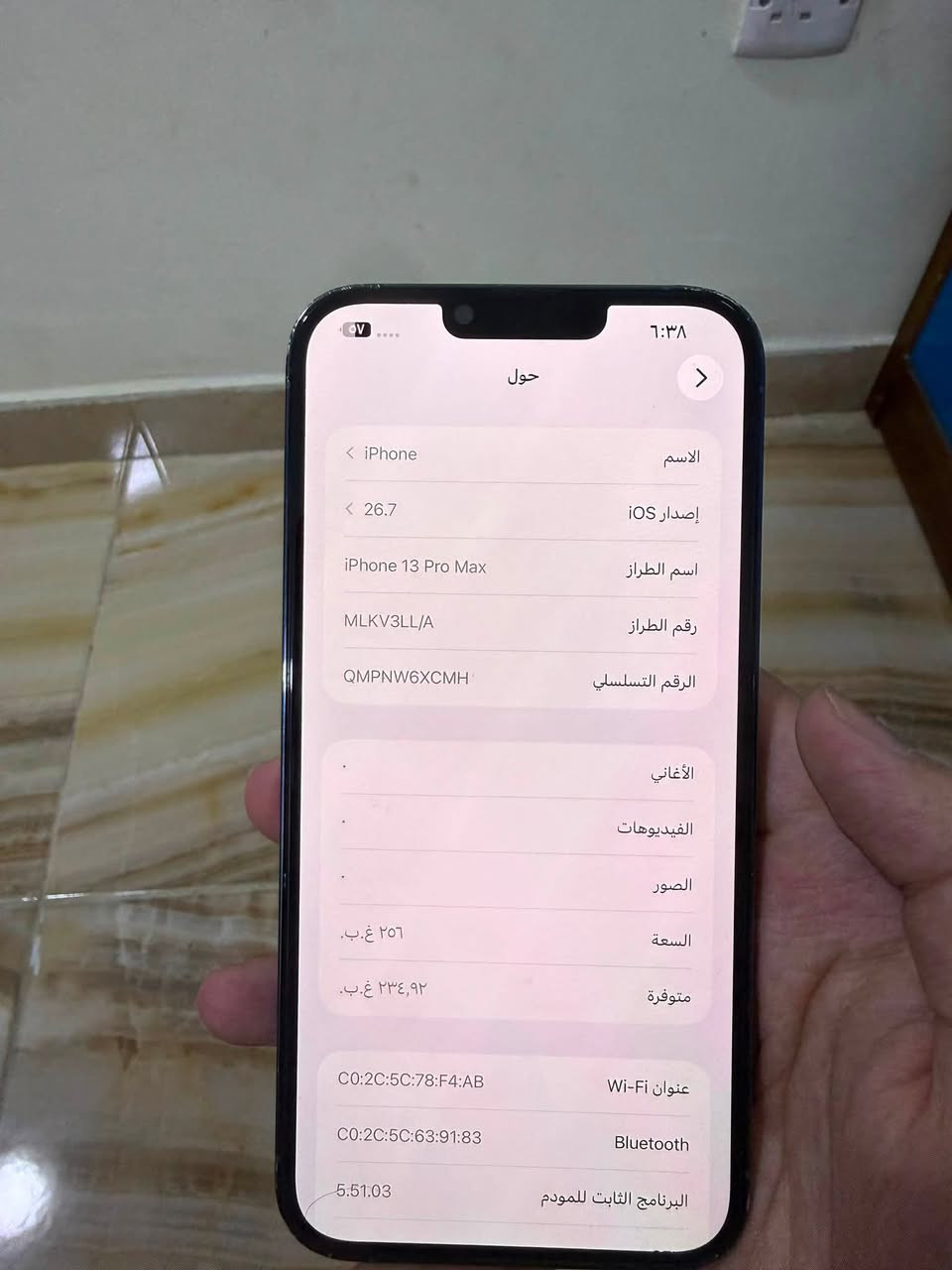 ايفون ١٣ برو ماكس بحري كلشي ممبدل بي ذاكره ٢٥٦ بطاريه ٩١ فقط طخات بسيطه بلشاصي
السعر ٧٠٠ مكاني بعقوبه الجديده شارع الطابو
***********

نص مكتوب في الصور:
- ٦:٣٩
- حالة البطارية والشحن
- كما هو الحال مع البطاريات القابلة لإعادة الشحن، بطارية الهاتف قابلة للاستهلاك وتصبح أقل فاعلية مع الوقت. معرفة المزيد...
- الحد الأقصى للقدرة
- ٪٩١
- هذا قياس لقدرة البطارية مقارنة بقدرتها عندما كانت جديدة. قد تتسبب القدرة المنخفضة بتقليل ساعات الاستخدام بين عملية الشحن والأخرى.
- أقصى قدرة للأداء
- ستساعد الأنظمة المضمنة في النظام والمكونات في تخفيف آثار الأداء التي قد تلاحظها أثناء التقدم الكيميائي في عمر بطارية iPhone.
- شحن البطارية المحسن
- للحد من استنزاف عمر البطارية، يتعلم الـ iPhone من عادات الشحن اليومية، بحيث ينتظر ولا يتجاوز ٨٠٪ حتى يحين موعد حاجتك إلى استخدامه.
- ٥:٣٨
- حول
- الاسم
- iPhone
- إصدار iOS
- 26.7
- اسم الطراز
- iPhone 13 Pro Max
- رقم الطراز
- MLKV3LL/A
- الرقم التسلسلي
- QMPNW6XCMH
- الأغاني
- الفيديوهات
- الصور
- السعة
- ٢٥٦ غ.ب.
- متوفرة
- ٢٣٤,٩٢ غ.ب.
- عنوان Wi-Fi
- C0:2C:5C:78:F4:AB
- Bluetooth
- C0:2C:5C:63:91:83
- البرنامج الثابت للمودم
- 5.51.03