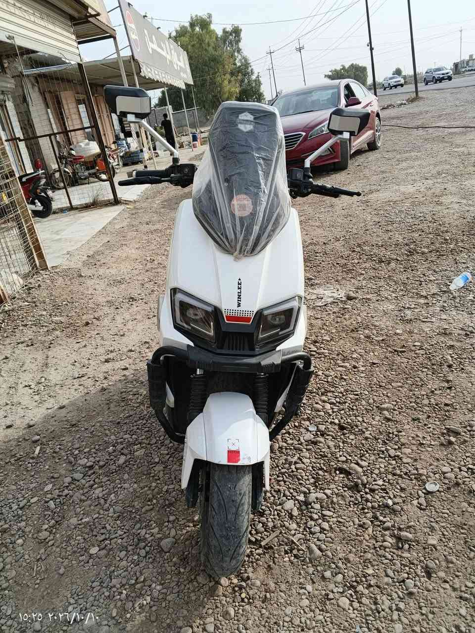 شحن • ٢٠٠٠واط • ريموت