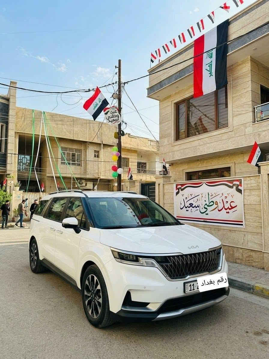 كرنفال ٢٠٢٣ • ٦ سلندر • رقم بغداد