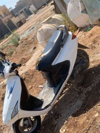 فراشه • ٧٠ • نضافه