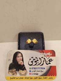 محبس خليجي • قياس ٢١ • مستعمل